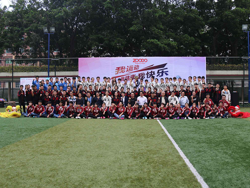 ZOODO photo2